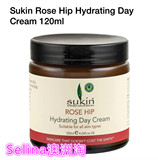 Sukin Rose Hip Hydrating Day Cream苏芊玫瑰果保湿日霜视频直播