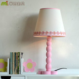 实木创意床头灯儿童房花瓣女孩品装饰台灯欧式卡通粉红色宜家中式