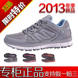 贵人鸟男鞋正品女鞋 2013冬季新款户外跑鞋 男D35551 女D35536
