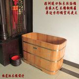 红榉木木桶沐浴桶保温泡澡沐浴盆齿接单边方形成人洗澡实木浴缸