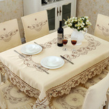 欧式餐桌布田园大圆桌布艺简约现代茶几台布长方形盖布床头柜桌巾