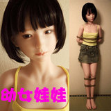 日本幼女短发萝莉未玲充气娃娃成人用品情趣真硅胶半实体处女阴道
