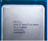 Intel/英特尔 至强E5-2609v2 散片2.5G 4核4线程回收服务器cpu
