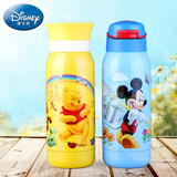 迪士尼两用保温杯儿童水杯吸管杯宝宝喝水杯子带吸管便携防漏水瓶