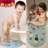 浴室防滑垫淋浴儿童PVC卡通吸盘宝宝浴缸地垫厕所卫生间防滑垫子
