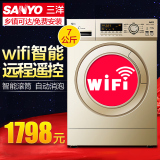 Sanyo/三洋 WF710330IG0S智能云APP全自动滚筒洗衣机7kg
