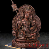 真古意 开光尼泊尔版铜佛像密宗佛像财宝天王精雕佛教用品可装藏
