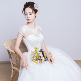 婚纱礼服2016新款齐地春季韩式大码新娘结婚显瘦婚纱一字包肩白色