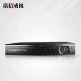 诺信威视 网络硬盘录像机NVR 24路高清720P/1080P 云监控