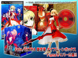 全新日版现货 PSP Fate/EXTRA Figma SP-009 红SABER 塞巴 尼禄