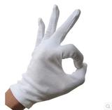 男女薄白色纯棉手套小学生礼仪手套幼儿园表演出白手套儿童手套白