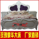 橡木床1.8m欧式床实木双人床法式婚床玫瑰雕刻白色公主床绒布软包