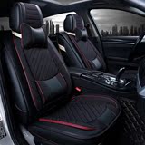 2016款汽车坐垫全包座套沃尔沃亚太S60L/XC60专用皮座垫亚麻