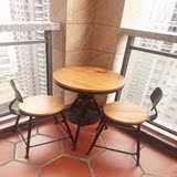 铁艺桌椅组合实木咖啡吧台桌椅可升降茶几书房小圆桌休闲阳台桌椅