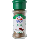 【天猫超市】 味好美 椒盐粉(瓶) 调料52g/瓶家庭装 餐饮烹调专用