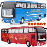 G6 合金旅行大巴士城市公交车声光回力公共汽车模型儿童玩具车