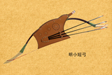 古代传统弓箭木质手工真牛皮狩猎弓箭射击套装反曲弓户外成人练习