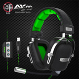 Ajazz/黑爵 AX300台式电脑电竞耳机头戴式游戏音乐语音耳麦带话筒