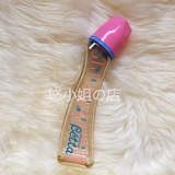 【悠小姐の店】Betta贝塔ppsu钻石小蜜蜂240ml奶瓶日本代购现货