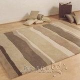 欧式现代条纹素色地毯客厅茶几沙发卧室床边手工腈纶地毯满铺定制