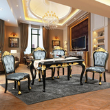 新古典欧式高档餐桌椅组合 客厅酒店餐椅 长餐桌KTV黑色