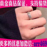 18K金镶钻单排粉钻指环女士时尚订结婚戒指