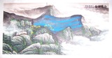 纯手绘中国画山水画客厅水墨画壁画装饰画名人书画古董字画装裱