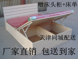 天津厂家直销 定做席梦思床 板式床 单人床 双人床 储物床箱体床