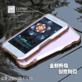 苹果6S手机壳 iPhone6 plus金属边框保护套利刃新款防弯4.7金属壳