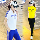 2016夏季运动服女装休闲套装韩版立领三条杠短袖两件套潮18-40岁