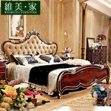 新古典双人床 法式高箱床 2米婚床真皮欧式床深色雕花加大加宽床