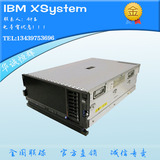 IBM X3850X5服务器 2颗六核E7-E4807 16GB 3*300GB(10k) R5 双电