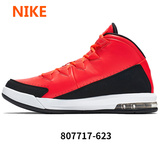 Nike耐克男鞋2016新款乔丹AJ3简版气垫缓震运动篮球鞋820245-001