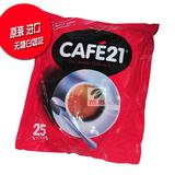 新加坡金味CAFE21 cafe21 2合1 二合一无糖白咖啡 300g/25条