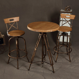 美式铁艺吧台桌椅组合旋转酒吧椅吧凳 可升降咖啡桌椅客厅阳台