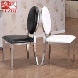 逸致现代简约餐厅椅子 后现代时尚靠背不锈钢鳄鱼纹皮餐椅 CY105