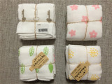 日本制造 日本进口 正品无荧光 婴儿口水巾 8层纱布洗脸巾小毛巾