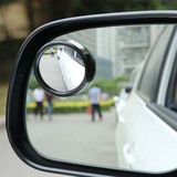 倒车镜 盲点镜广角镜辅助反光镜汽车用品后视照地镜上镜小圆镜