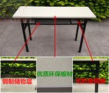 桌子培训桌折叠桌长条桌阅览桌会议桌办公桌条桌双人位单双层武汉