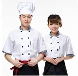 新款酒店工作服夏装男女款 双排扣厨师服短袖 西餐厅厨房工作制服