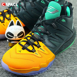 『C-Space』Nike Jordan CP3 保罗9 黄龙 中国 810868-012-308