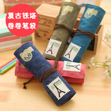 韩国创意大容量文具盒铁塔卷卷笔袋男女学生简约帆布笔帘复古包邮