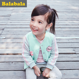 巴拉巴拉女童外套秋装2016宝宝上衣儿童夹克小童棒球服女韩版童装