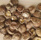 随州特产农产品三里岗冬菇香菇500g*2袋农家土特产香菇干货干香菇