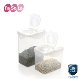 日本Fasola密封罐 杂粮存储收纳盒厨房用品塑料瓶罐子 食品储物罐