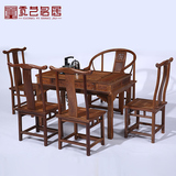 贡艺名居功夫茶桌椅组合 仿古中式全鸡翅木小款茶台实木茶几茶桌