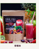 172种果蔬精华！排毒清肠！日本VEGE FRU果蔬酵素代餐粉300g草莓