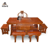 中式榆木功夫茶桌茶台茶几实木战国将军台茶桌椅组合仿古家具特价