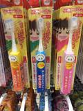 日本东京代购 minimum儿童电动牙刷 日本学校推荐 新包装 3-6岁用