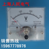 85L1 电压表0-450V300V250V电压表交流表表头85C1指针式电流表